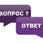 Отвечаю на вопросы клиентов СберБанка о накопительном счете «Активный возраст»
